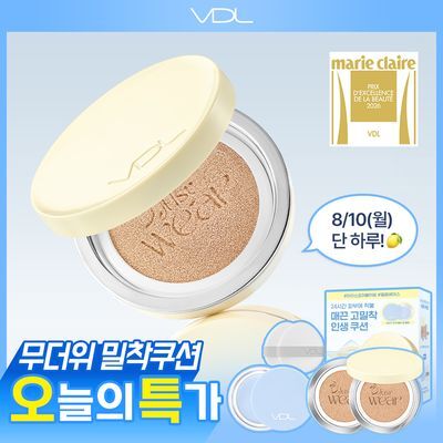 [하루특가/블러밤증정/레몬패키지] VDL 커버 스테인 퍼펙팅 쿠션 기획 (본품+리필)