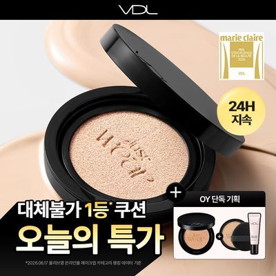 [화잘먹프렙증정/단독기획] VDL 커버 스테인 퍼펙팅 쿠션 기획 (본품+리필)