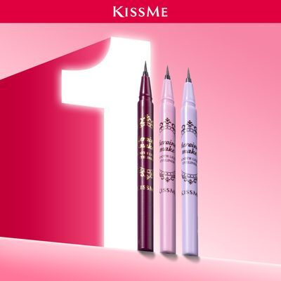 [1등 라이너] 키스미 스무스 리퀴드 아이라이너 N (3 color) (단품/기획)