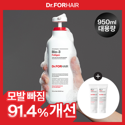 [대용량 샴푸 기획] 닥터포헤어 폴리젠 바이오-3 샴푸 750ml+ 200ml 탈모증상완화 샴푸