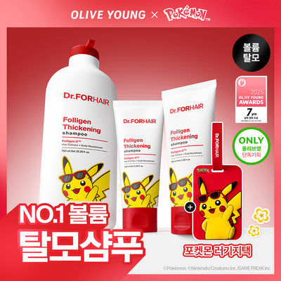 [탈모볼륨/7년연속수상] 닥터포헤어 폴리젠 씨크닝 샴푸 750ml 기획 (+100ml*2ea)