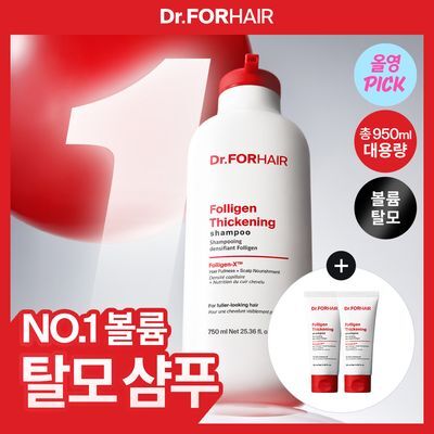[8월올영픽/파우치증정이벤트] 닥터포헤어 폴리젠 씨크닝 샴푸 750ml 기획 (+100ml*2ea)