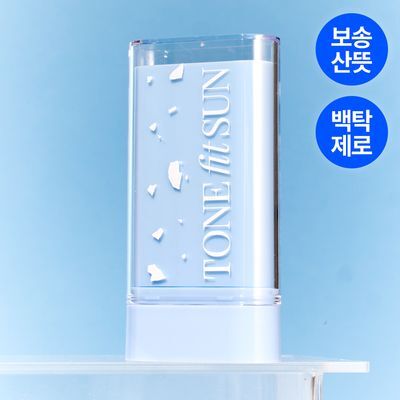 [워터프루프] 톤핏선 비건 노세범 선스틱 SPF50+ PA++++