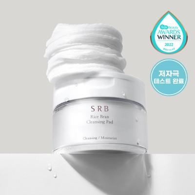 SRB 쌀뜨물 미강 클렌징 패드 60매 *