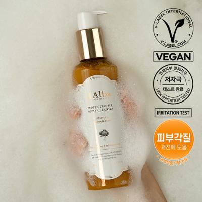 [쫀쫀버블/매끈보습] 달바 오일 세럼 바디 클렌저 275ml