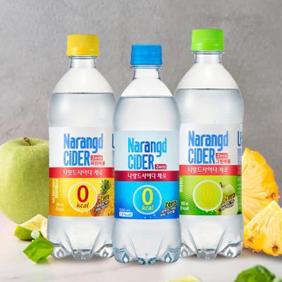 나랑드사이다 제로 500ml 3종 중 택1