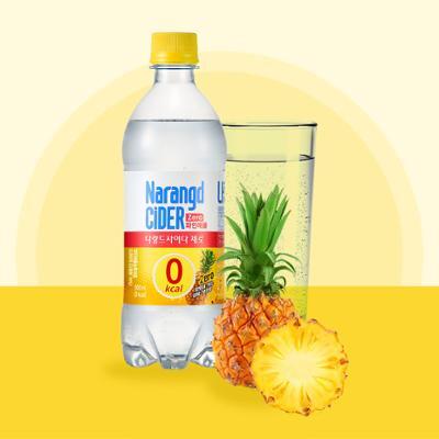 나랑드사이다 제로 파인애플 500ml