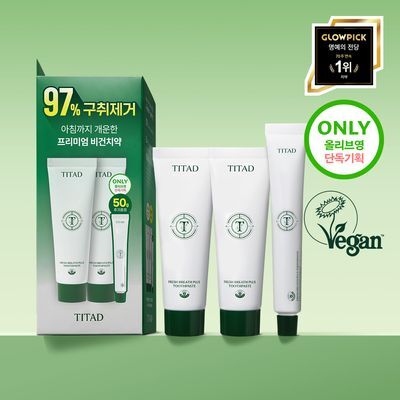 [97% 구취제거] 티타드 프레시 브레스 플러스 치약 기획 2종 (100g*2+50g 증정 / 100g+20g 증정)