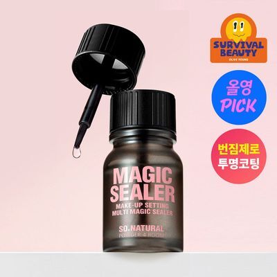 쏘내추럴 메이크업 세팅 멀티 매직 실러 10ml