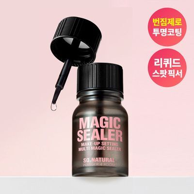 쏘내추럴 메이크업 세팅 멀티 매직 실러