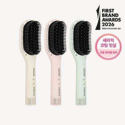 보다나 글램컬 에어 힛 브러쉬 3종 택1