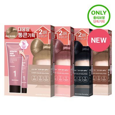 [대용량] 모레모 케라틴 손상 적은 헤어 컬러 대용량 4종 택1