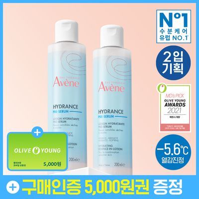[1등 수분에센스] 아벤느 이드랑스 수분 에센스-인-로션 200ml 2입 기획