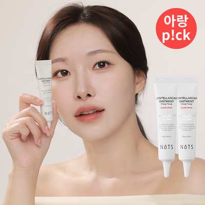 [아랑 PICK] 낫츠 센텔라스카 연고 일랑일랑 2입 기획(15g+15g)