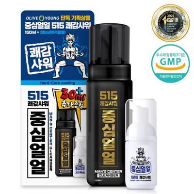 중심얼얼 515 쾌감샤워 150ml 기획(+30ml 증정)