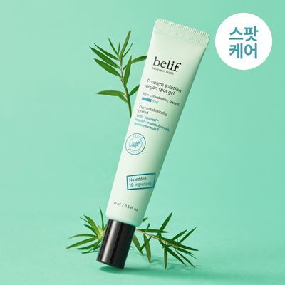 빌리프 프라블럼 솔루션 비건 스팟 젤 15ml