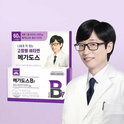 고려은단 메가도스B7 활성비오틴 60정 (2개월분)