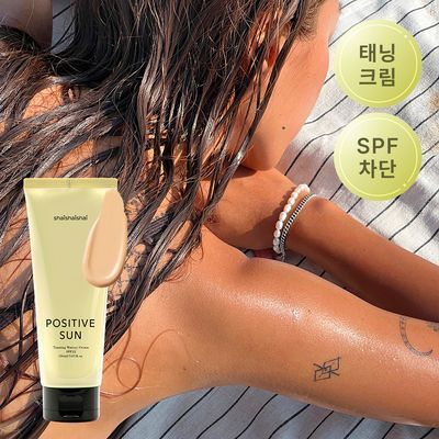 샤이샤이샤이 파지티브 선 태닝 워터리 크림 SPF22 150ml