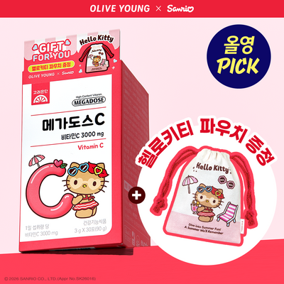 [9월 올영픽] 고려은단 메가도스C 비타민C 3000mg 30포 (+헬로키티 파우치) 