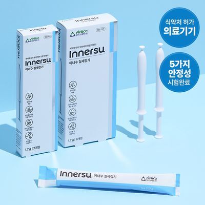 [의료기기] 이너수 질 세정기 2종 택 1 (2P / 8P)