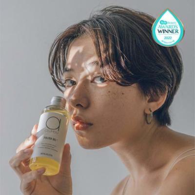 [웨트헤어/젖은머리] 아큼두 폴리쉬 오일 150ml 3종 중 택 1