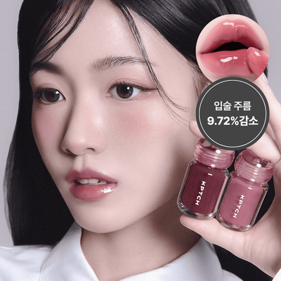 [NEW 신규컬러 출시] 키핀터치 립 플럼퍼 틴트 3.8ml 14종