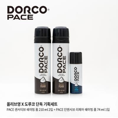 도루코 센서티브 쉐이빙폼 210ml 더블기획(+인텐시브 쉐이빙폼 74ml 증정)