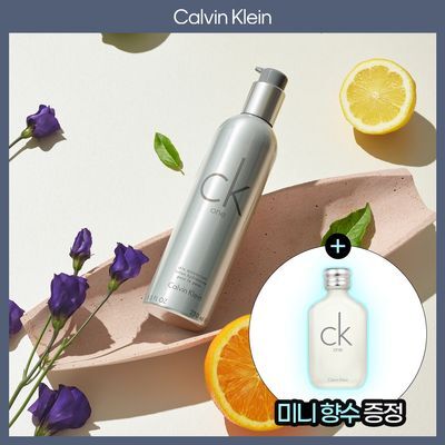 캘빈클라인 CK ONE 모이스처라이저 250ml