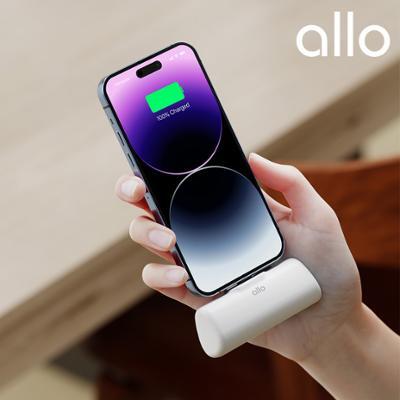 알로코리아 일체형 C타입 8핀 거치대 미니 도킹형 보조배터리 allo 500D 5,000mAh