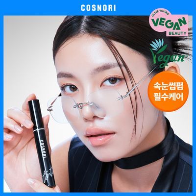 코스노리 아이래쉬 틴팅 세럼 블랙속눈썹영양제 9g 