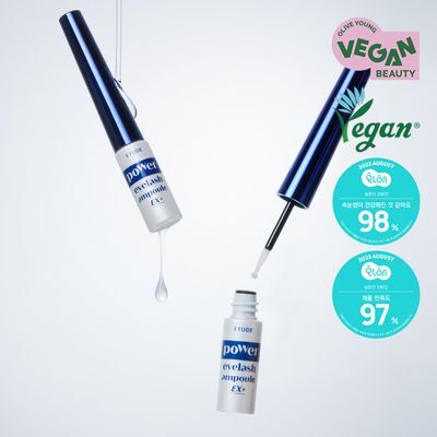 에뛰드 파워 래쉬 속눈썹 영양제 6g 