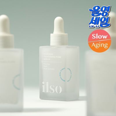 [모공탄력] 일소 모링가 타이트닝 포어 세럼 30ml