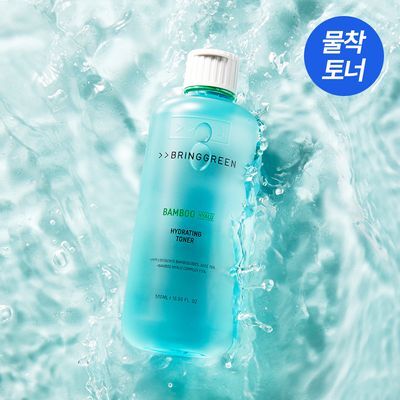 브링그린 대나무 히알루 수분 토너 500mL