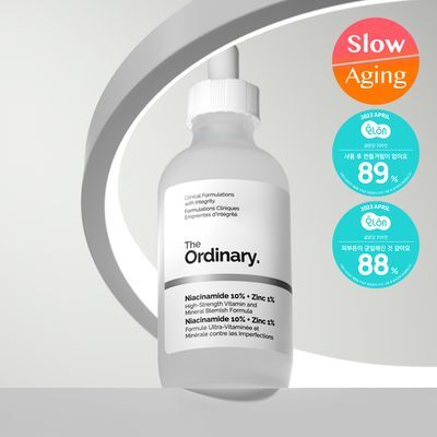 [대용량]디오디너리 나이아신아마이드 10% + 징크 1% 120ml