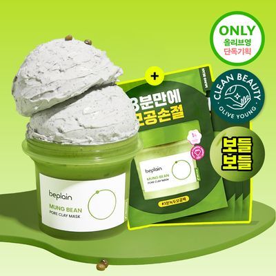 [3분모공팩] 비플레인 녹두 모공 클레이 팩 120ml (+12ml*4ea 증정기획)