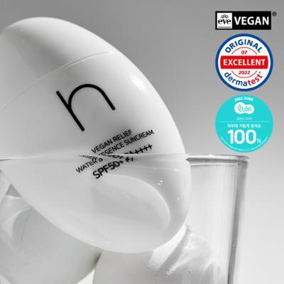 HAMEL Vegan Relief Water Essence Sunscreen 50ml