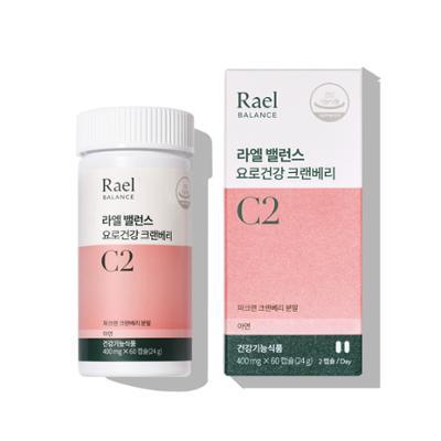 라엘 밸런스 요로건강 크랜베리 60캡슐 (30일분)