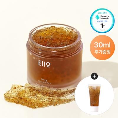 [열감진정] 이아이오 웰링 워시 오프 팩 110ml 기획 (+30g)