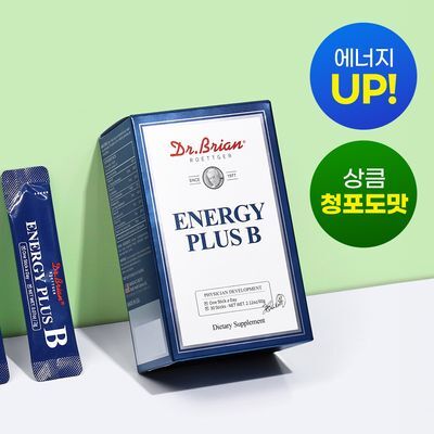 닥터브라이언 에너지 플러스B 30포(30일분)