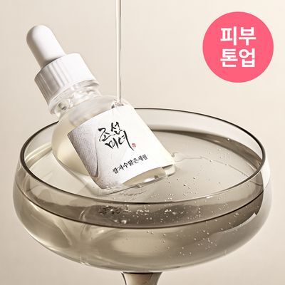 [피부톤업] 조선미녀 쌀겨수맑은세럼 30ml