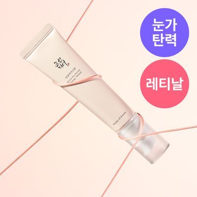 [눈가탄력/레티날] 조선미녀 인삼아이크림 30ml