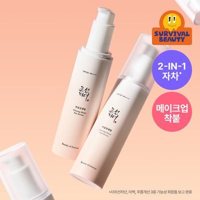 [화장착붙] 조선미녀 인삼선세럼 50ml