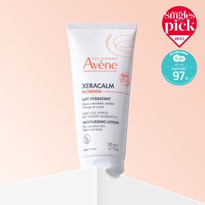 [장벽/보습]아벤느 제라캄 뉴트리션 로션 200ml