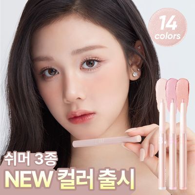 [NEW컬러] 바닐라코 무드 온 아이 컬러 스틱 섀도우 14colors (쉬머/글리터/매트)