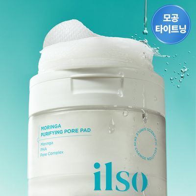[모공탄력] 일소 모링가 퓨리파잉 포어 패드 60매