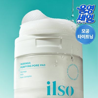 [모공탄력] 일소 모링가 퓨리파잉 포어 패드 60매