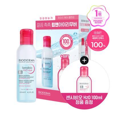 [한정기획]바이오더마 센시비오 H2O eye 125ml 기획(+ 클렌징 워터 100ml) (립앤아이리무버)