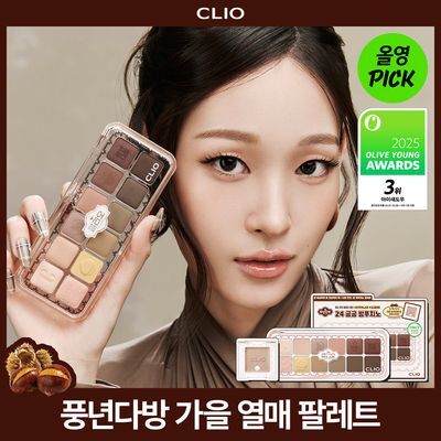 [NEW/10월 올영픽]클리오 프로아이팔레트 에어 단품/기획 (+아이 프라이머 밤 증정)(풍년다방 에디션)