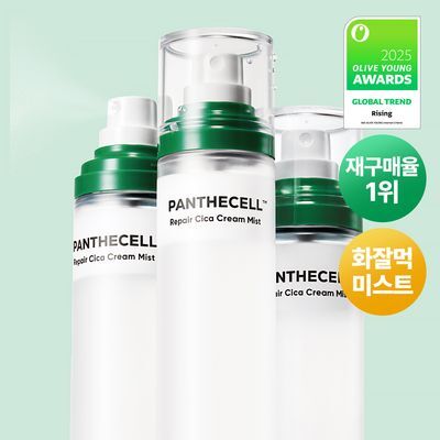 [재구매율1위] 바이오힐보 판테셀 리페어시카 크림미스트 100ml/ 120ml [기내용/대용량기획]
