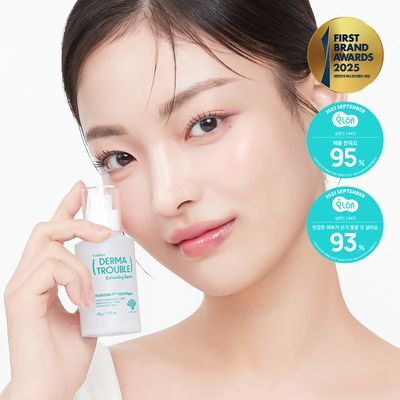 후시다인 더마 트러블 밸런싱 세럼 40g